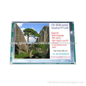 7 Inches TFT LCD Display Modules, 8,080/6,800/SPI/IIC, LCD Brightness 350cd/m&sup2, Embedded 768KB